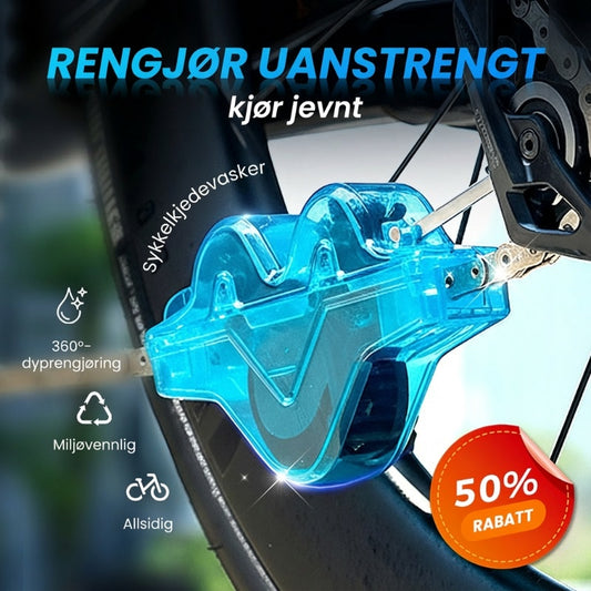 Sykkelkjede Renser