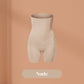 🔥 Shapewear for kvinner som strammer magen og løfter rumpa