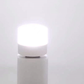 USB Mini LED-lys⚡ (2 stk)