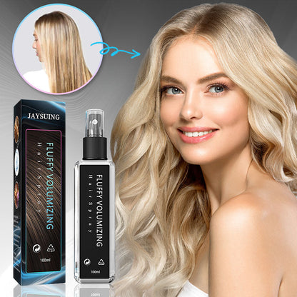 🏆Flash-salg 50 000+ SOLGT! 🔥Protein Hair Voluming Spray