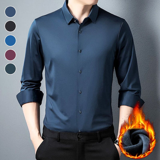 🔥Kjøp 2 Gratis frakt🔥FLEECE-FÔRET LUKSURIØS KLASSISK ANTI-RYNKESKJORTE FOR MENN