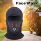 🎁🎁Unisex vindtett vintermaske som dekker hele ansiktet✨✨
