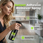 🧴 Fast-Acting Adhesive Remover – BEGRENSET TID: 50 % RABATT! ⚡🧼