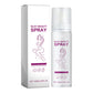 🔥 2026 NYHET: 50 % RABATT I EN BEGRENSET PERIODE – Silky Hair Removal Spray – Enkel hårfjerning og hudfornyelse 🌿✨🛡️